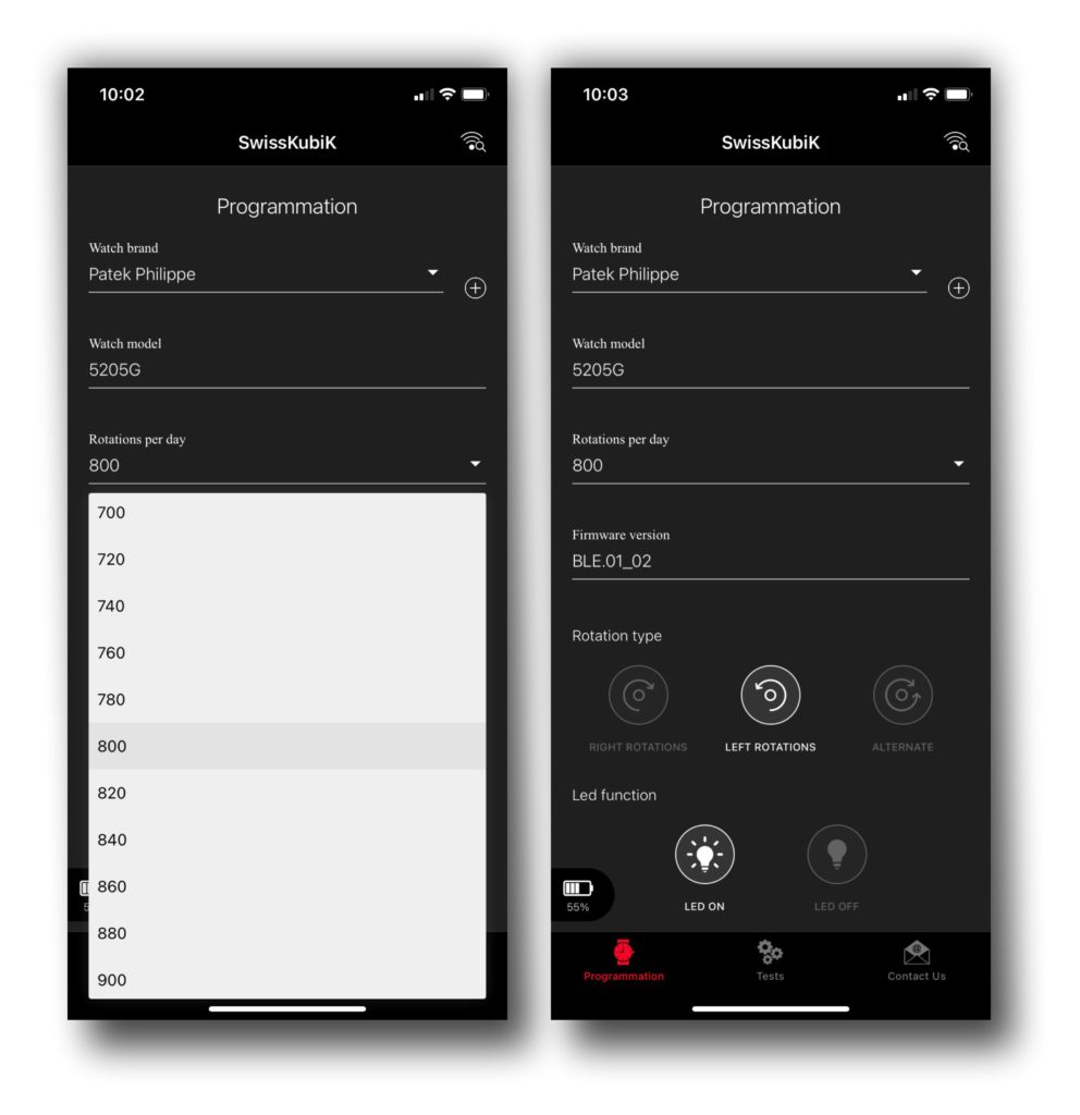 SK_APP_SCREEN